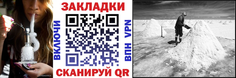 APVP Котельники