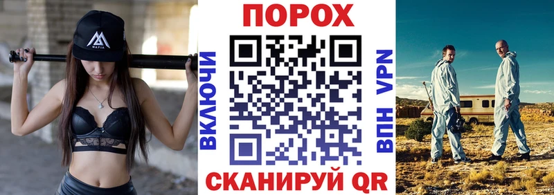 Купить  Котельники  Амфетамин Premium