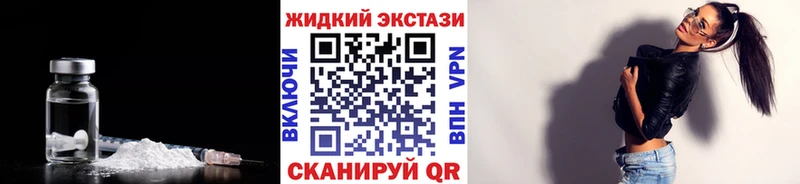 Купить где  Котельники  Бутират буратино 