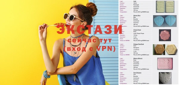 jwh Гусиноозёрск