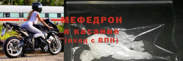 шишки Дмитриев