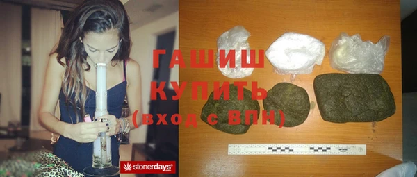 шишки Дмитриев