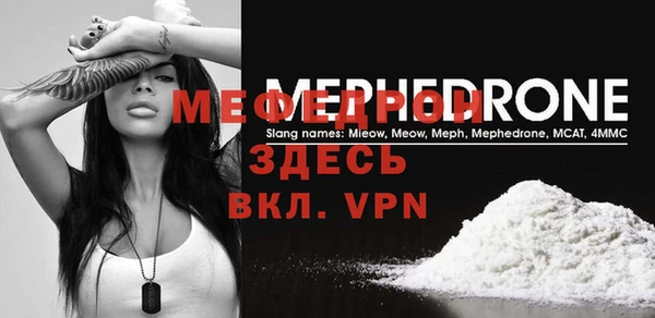 шишки Дмитриев