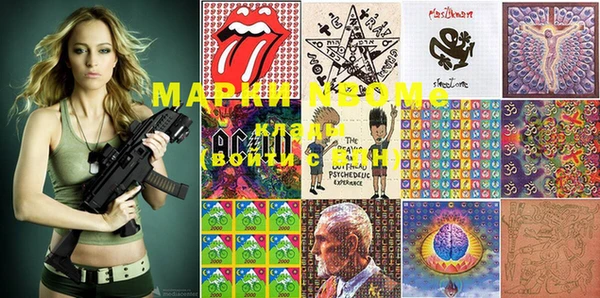 меф Бабаево