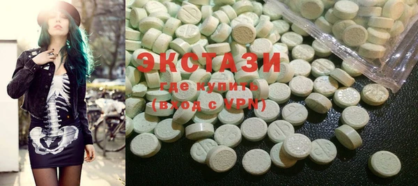 кокаин Дмитровск