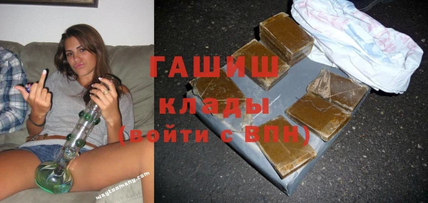 jwh Гусиноозёрск