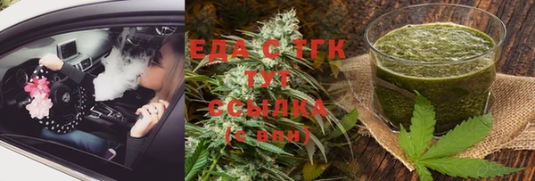 шишки Дмитриев