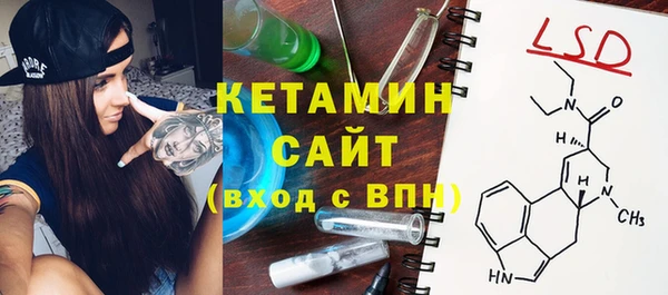 дмт Дмитров