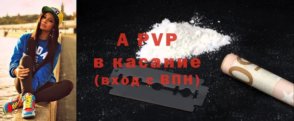 кокаин Дмитровск