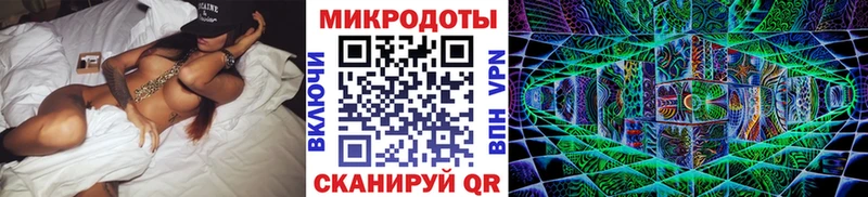 Псилоцибиновые грибы MAGIC MUSHROOMS  Купить  Котельники 