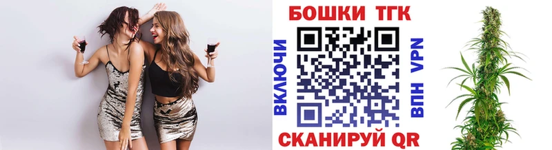 МАРИХУАНА VHQ Котельники